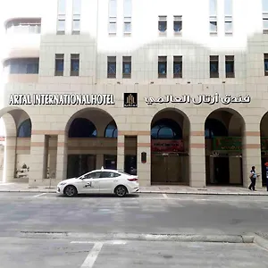 Artal International Arabia Saudita