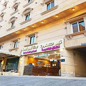 Aparthotel Developed View