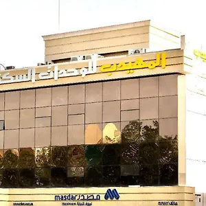 Al Muhaidb Takhasosi Value Arabia Saudita