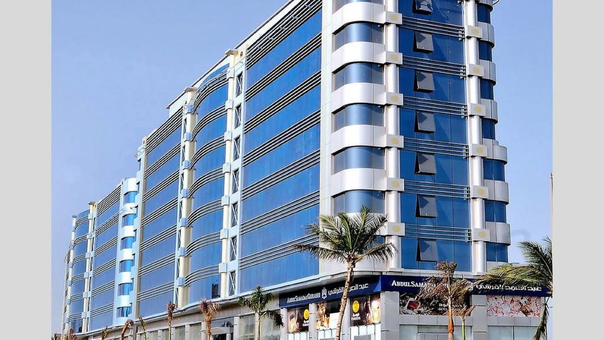 Spectrums Al Salamah Jeddah