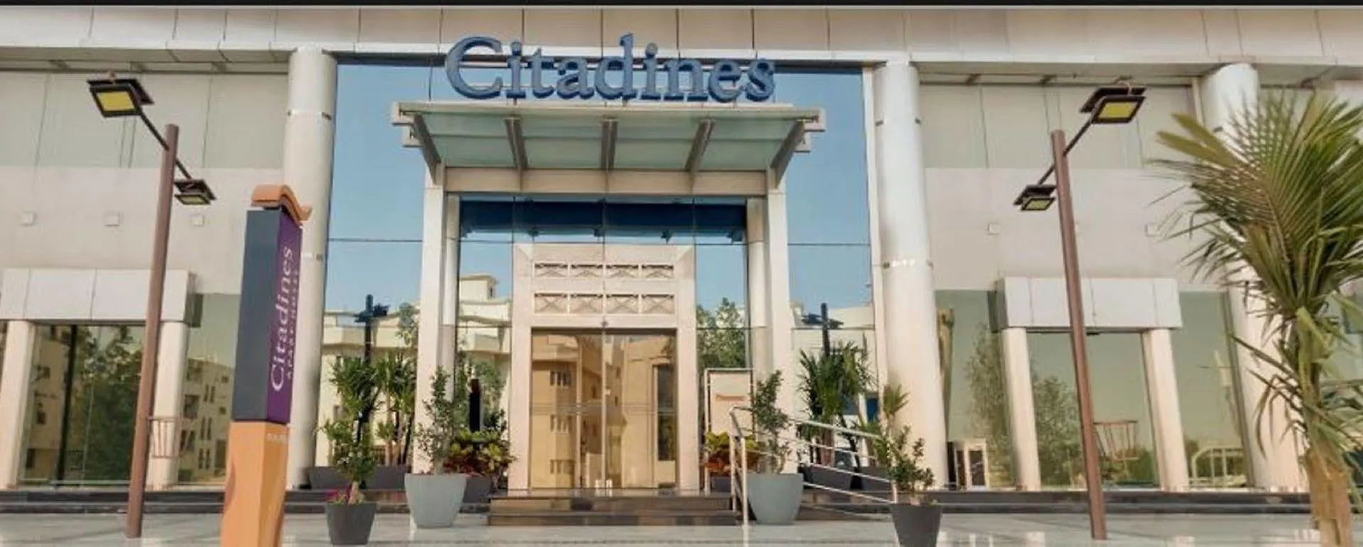 Spectrums Al Salamah Jeddah