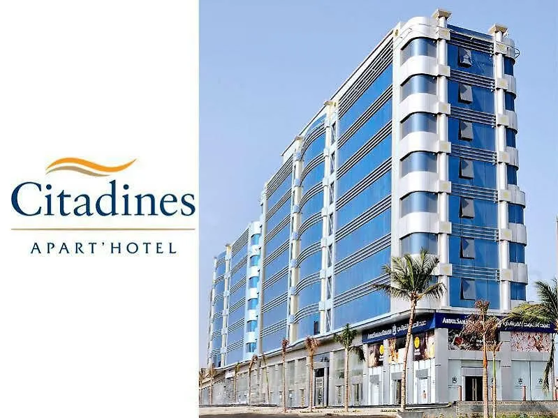 Spectrums Al Salamah Jeddah Aparthotel
